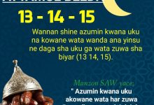 TUNATARWA TUNATARWA AZUMIN FARAREN KWANAKI - Salaffiya