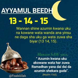 TUNATARWA TUNATARWA AZUMIN FARAREN KWANAKI - Salaffiya