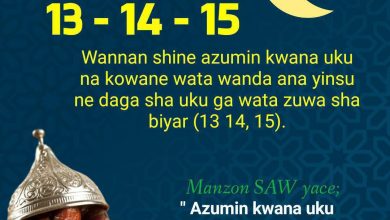 TUNATARWA TUNATARWA AZUMIN FARAREN KWANAKI - Salaffiya