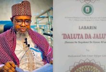 Babban Malami Prof. Muhd Sani Umar R/lemo Ya Fitar Da Sabon Littafi. - Salaffiya