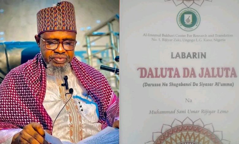 Babban Malami Prof. Muhd Sani Umar R/lemo Ya Fitar Da Sabon Littafi. - Salaffiya