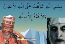 Kana_Karanta_Wannan_Addu_ah_Babu_Wani_Mugun_Aljani_Da_Zai_Iya_Cutarda_Kai_-_Sheikh_Abdurrazak(360p) - Salaffiya