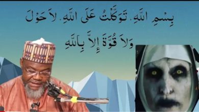 Kana_Karanta_Wannan_Addu_ah_Babu_Wani_Mugun_Aljani_Da_Zai_Iya_Cutarda_Kai_-_Sheikh_Abdurrazak(360p) - Salaffiya