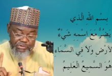 Karanta_Wannan_Addu_ah_Wallahi_Babu_Wata_Musiba_Dazata_Sameka_A_Wannan_Wunin_-_Sheikh_Abdurrazak(360p) - Salaffiya