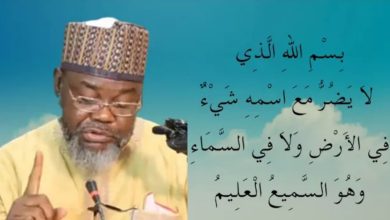 Karanta_Wannan_Addu_ah_Wallahi_Babu_Wata_Musiba_Dazata_Sameka_A_Wannan_Wunin_-_Sheikh_Abdurrazak(360p) - Salaffiya